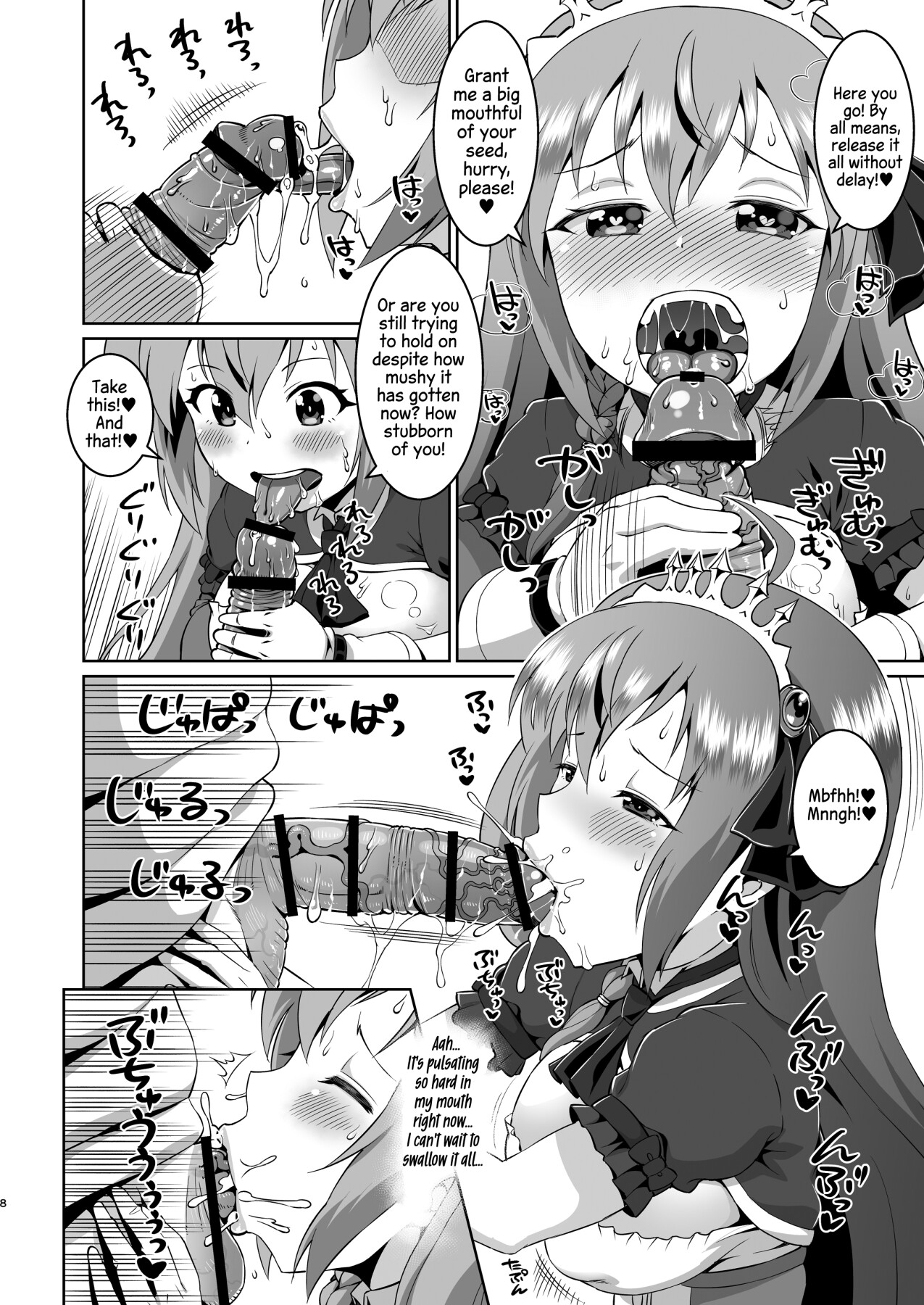 Hentai Manga Comic-Peko-chan is so cute-Read-6